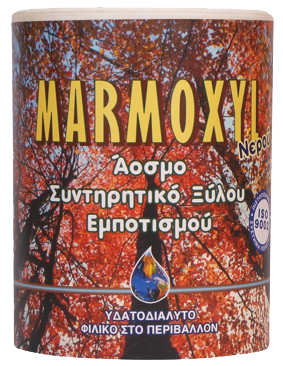 MARMOXYL - Импрегнант за дърво