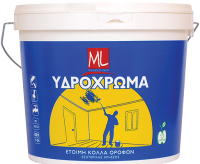 YDROHROMA