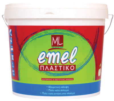 EMEL